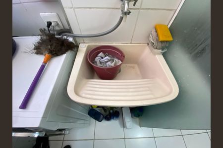 Apartamento à venda com 45m², 2 quartos e 1 vaga Apartamento à venda com 45m², 2 quartos e 1 vagaÁrea de Serviço