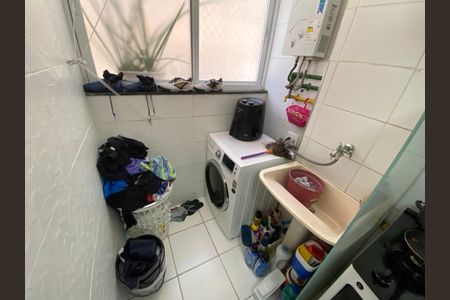 Apartamento à venda com 45m², 2 quartos e 1 vaga Apartamento à venda com 45m², 2 quartos e 1 vagaÁrea de Serviço