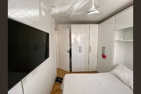Apartamento à venda com 45m², 2 quartos e 1 vaga Apartamento à venda com 45m², 2 quartos e 1 vagaQuarto 1