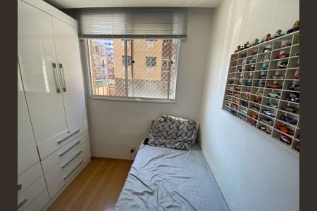 Apartamento à venda com 45m², 2 quartos e 1 vaga Apartamento à venda com 45m², 2 quartos e 1 vagaQuarto 2