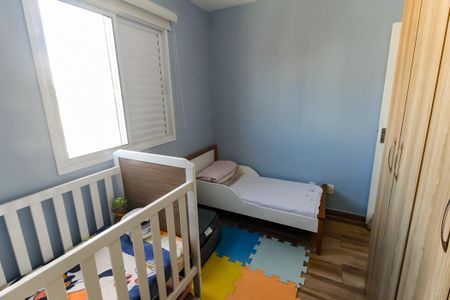 Apartamento à venda com 45m², 2 quartos e 1 vaga Apartamento à venda com 45m², 2 quartos e 1 vagaQuarto 2