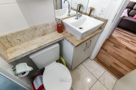 Apartamento à venda com 45m², 2 quartos e 1 vaga Apartamento à venda com 45m², 2 quartos e 1 vagaBanheiro