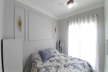 Apartamento à venda com 91m², 3 quartos e 2 vagasSuíte