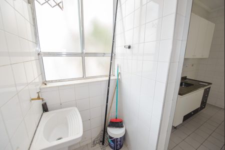 Apartamento para alugar com 73m², 3 quartos e 1 vagaÁrea de Serviço