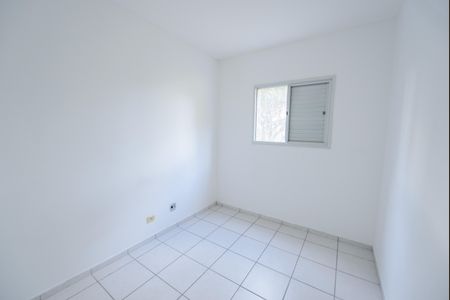 Apartamento para alugar com 73m², 3 quartos e 1 vagaQuarto 1