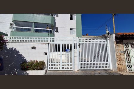 Apartamento à venda com 273m², 3 quartos e 3 vagasFachada