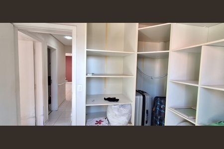 Apartamento à venda com 273m², 3 quartos e 3 vagasQuarto 2