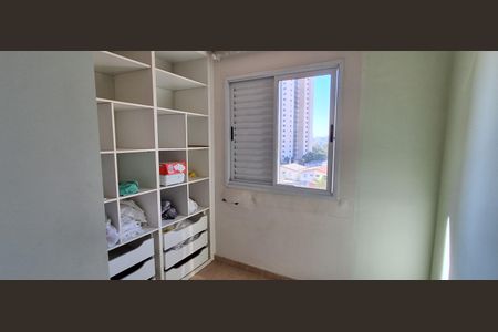 Apartamento à venda com 273m², 3 quartos e 3 vagasQuarto 2