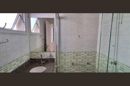 Apartamento à venda com 273m², 3 quartos e 3 vagasBanheiro Suíte