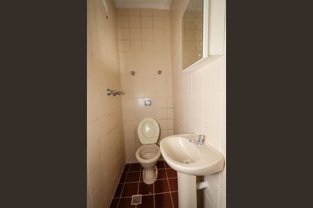 Apartamento para alugar com 238m², 3 quartos e 1 vaga Apartamento para alugar com 238m², 3 quartos e 1 vagaBanheiro de Serviço