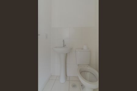 Apartamento à venda com 36m², 2 quartos e sem vagaBanheiro Social