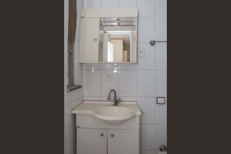 Apartamento para alugar com 120m², 3 quartos e 2 vagasBanheiro de Serviço