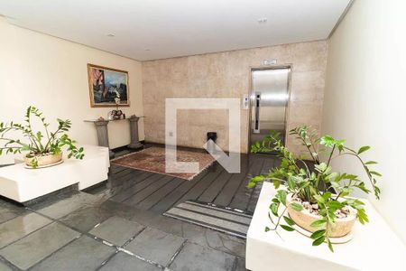 Apartamento à venda com 98m², 3 quartos e 1 vaga Apartamento à venda com 98m², 3 quartos e 1 vagaHall