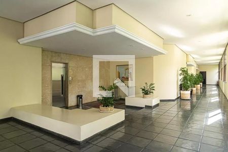 Apartamento à venda com 98m², 3 quartos e 1 vaga Apartamento à venda com 98m², 3 quartos e 1 vagaHall