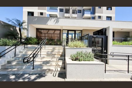 Apartamento à venda com 105m², 3 quartos e 2 vagasFachada