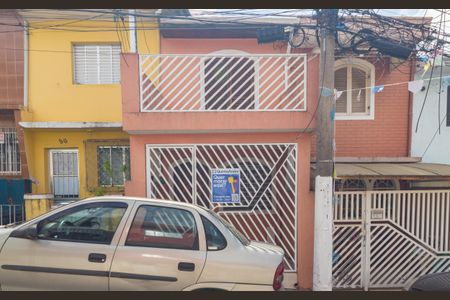 Casa à venda com 90m², 2 quartos e sem vagaFachada