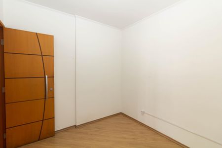Apartamento à venda com 50m², 2 quartos e 1 vagaQuarto 1
