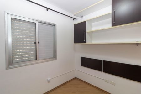 Apartamento à venda com 50m², 2 quartos e 1 vagaQuarto 2