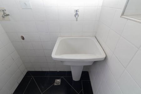 Apartamento à venda com 50m², 2 quartos e 1 vagaÁrea de Serviço