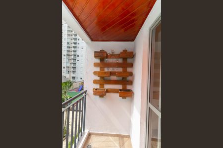 Apartamento à venda com 50m², 2 quartos e 1 vagaSacada