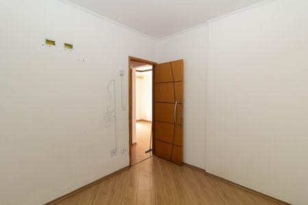 Apartamento à venda com 50m², 2 quartos e 1 vagaQuarto 1