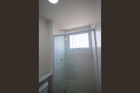 Apartamento para alugar com 60m², 2 quartos e 2 vagasBanheiro da Suíte