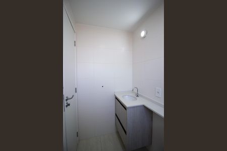 Apartamento para alugar com 60m², 2 quartos e 2 vagasBanheiro da Suíte