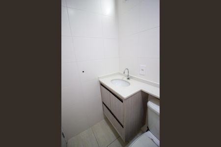 Apartamento para alugar com 60m², 2 quartos e 2 vagasBanheiro