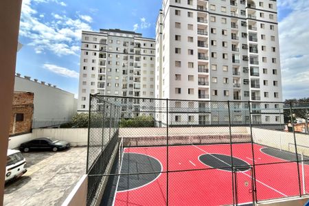 Apartamento à venda com 56m², 2 quartos e 1 vagaVista da Varanda da Sala