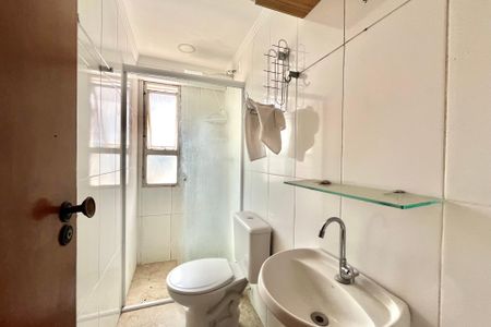 Apartamento à venda com 56m², 2 quartos e 1 vagaBanheiro Social