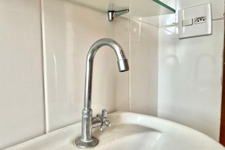 Apartamento à venda com 56m², 2 quartos e 1 vagaBanheiro