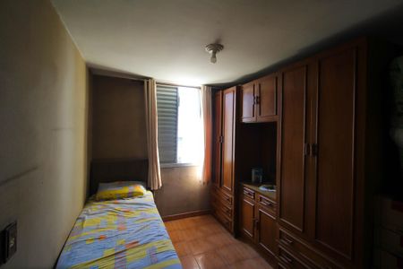 Apartamento à venda com 41m², 2 quartos e 1 vaga Apartamento à venda com 41m², 2 quartos e 1 vagaQuarto 2