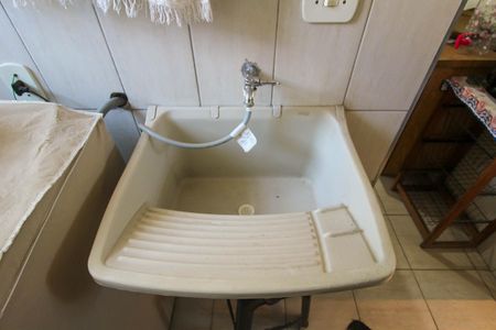 Apartamento à venda com 41m², 2 quartos e 1 vaga Apartamento à venda com 41m², 2 quartos e 1 vagaÁrea de Serviço