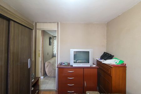 Apartamento à venda com 41m², 2 quartos e 1 vaga Apartamento à venda com 41m², 2 quartos e 1 vagaQuarto 1