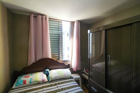 Apartamento à venda com 41m², 2 quartos e 1 vaga Apartamento à venda com 41m², 2 quartos e 1 vagaQuarto 1