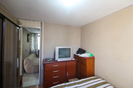 Apartamento à venda com 41m², 2 quartos e 1 vaga Apartamento à venda com 41m², 2 quartos e 1 vagaQuarto 1