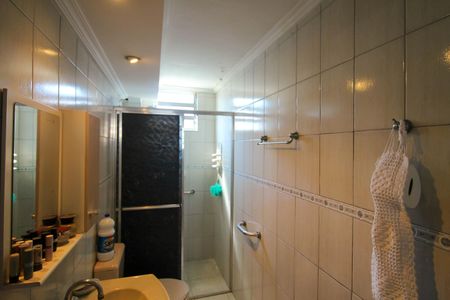 Apartamento à venda com 41m², 2 quartos e 1 vaga Apartamento à venda com 41m², 2 quartos e 1 vagaBanheiro Social