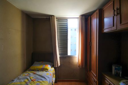 Apartamento à venda com 41m², 2 quartos e 1 vaga Apartamento à venda com 41m², 2 quartos e 1 vagaQuarto 2