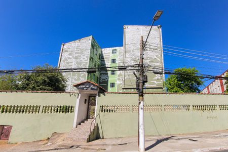 Apartamento à venda com 41m², 2 quartos e 1 vaga Apartamento à venda com 41m², 2 quartos e 1 vagaFachada