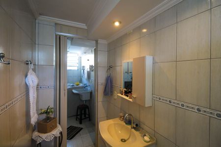 Apartamento à venda com 41m², 2 quartos e 1 vaga Apartamento à venda com 41m², 2 quartos e 1 vagaBanheiro Social