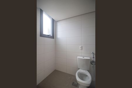 Apartamento à venda com 209m², 3 quartos e 3 vagasBanheiro da Suíte