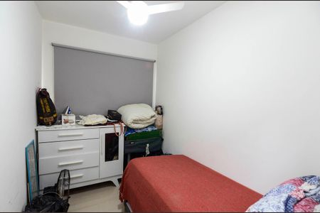 Apartamento à venda com 80m², 3 quartos e 1 vaga Apartamento à venda com 80m², 3 quartos e 1 vagaQuarto 1