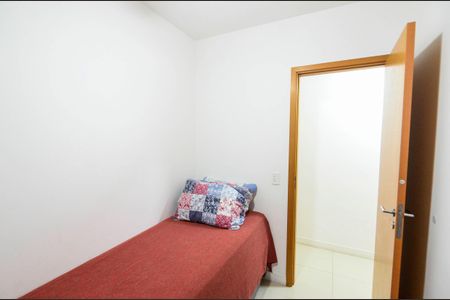 Apartamento à venda com 80m², 3 quartos e 1 vaga Apartamento à venda com 80m², 3 quartos e 1 vagaQuarto 1