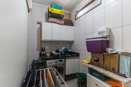 Casa de condomínio para alugar com 345m², 4 quartos e 4 vagas Casa de condomínio para alugar com 345m², 4 quartos e 4 vagasÁrea de Serviço