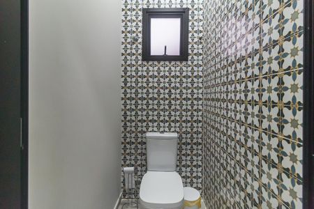 Casa de condomínio para alugar com 345m², 4 quartos e 4 vagas Casa de condomínio para alugar com 345m², 4 quartos e 4 vagasLavabo