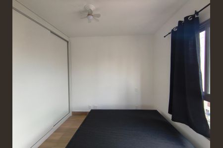 Studio para alugar com 24m², 1 quarto e sem vagaStudio