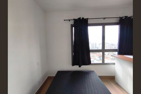 Studio para alugar com 24m², 1 quarto e sem vagaStudio