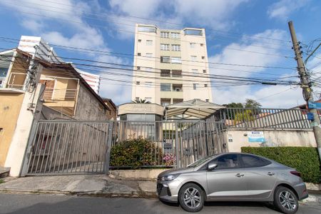 Apartamento para alugar com 60m², 3 quartos e 1 vaga Apartamento para alugar com 60m², 3 quartos e 1 vagaFachada