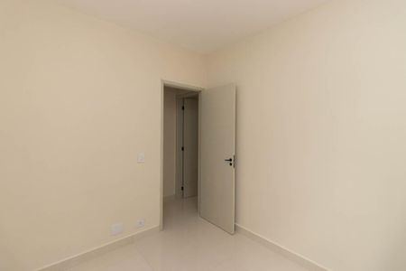 Apartamento para alugar com 60m², 3 quartos e 1 vaga Apartamento para alugar com 60m², 3 quartos e 1 vagaQuarto 2