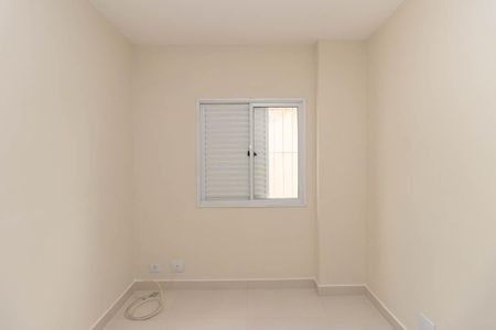 Apartamento para alugar com 60m², 3 quartos e 1 vaga Apartamento para alugar com 60m², 3 quartos e 1 vagaQuarto 2